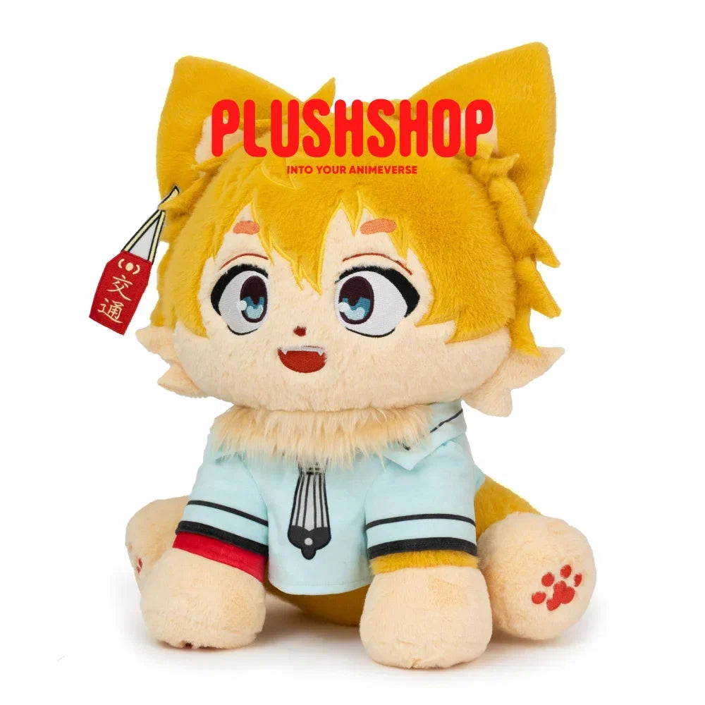 Koumeow