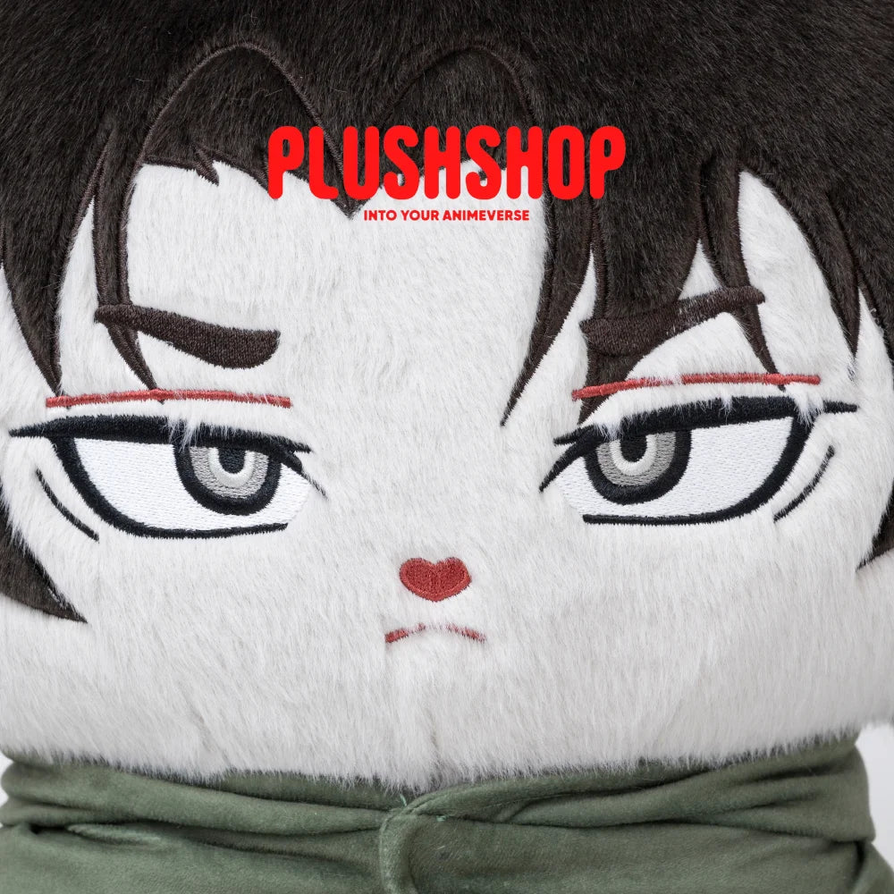 Levimeow