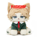 Loidmeow