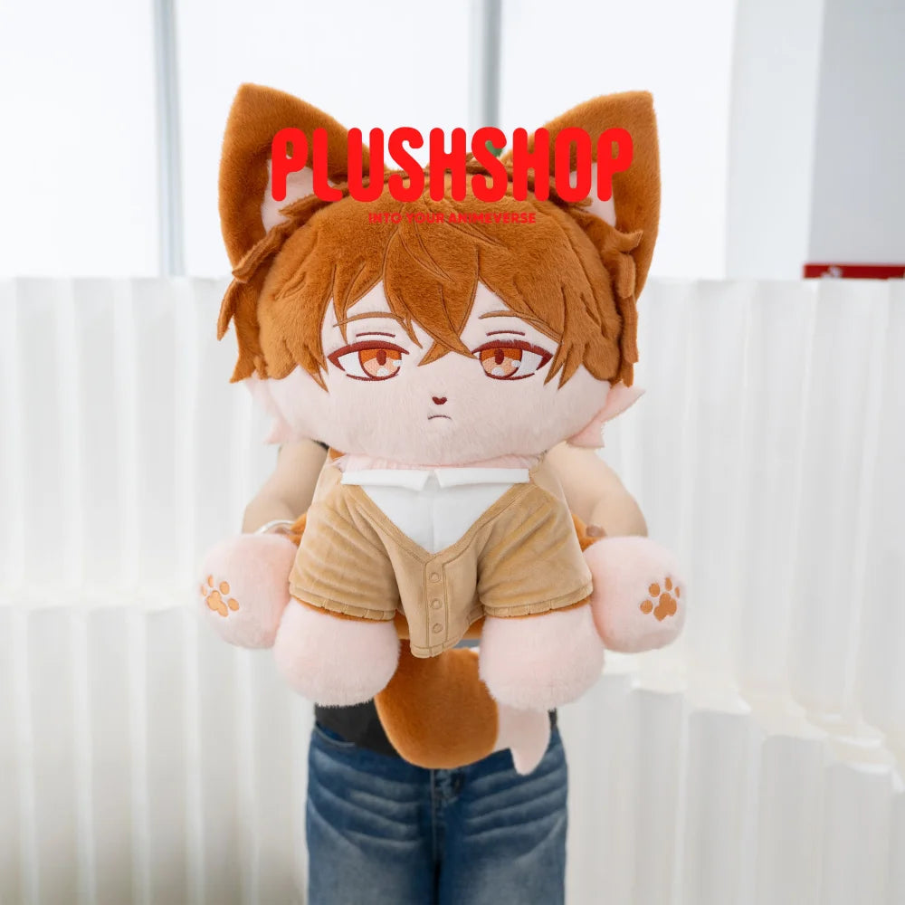 Mafuyumeow