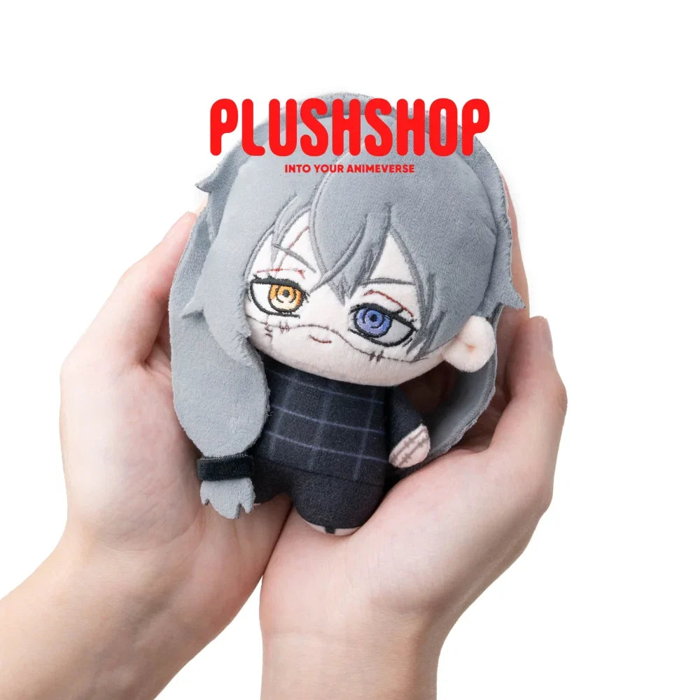 Mahito Doll