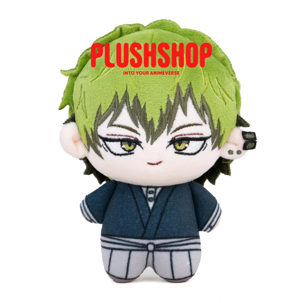 Naoya Doll