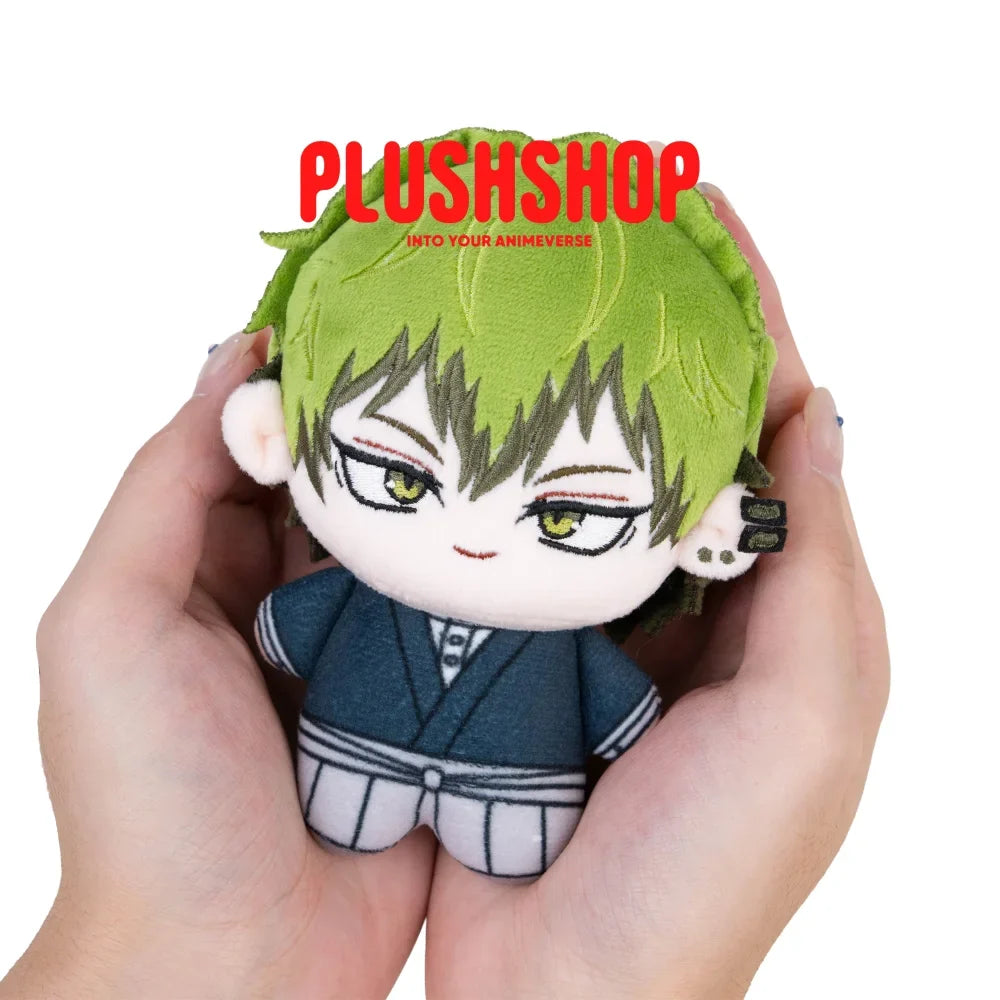 Naoya Doll