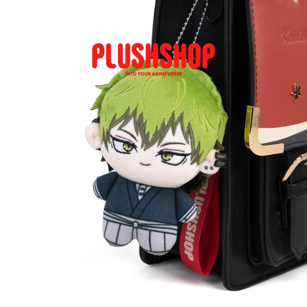 Naoya Doll