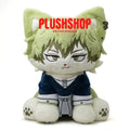 Naoyameow