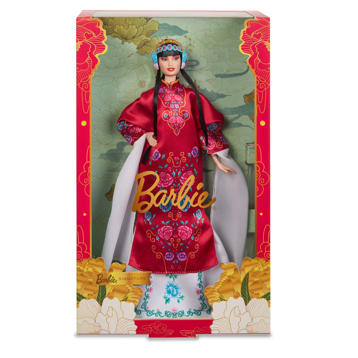 2024 Barbie Lunar New Year Doll