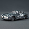 HWC Elite 64 Series Mercedes-Benz 300 SL