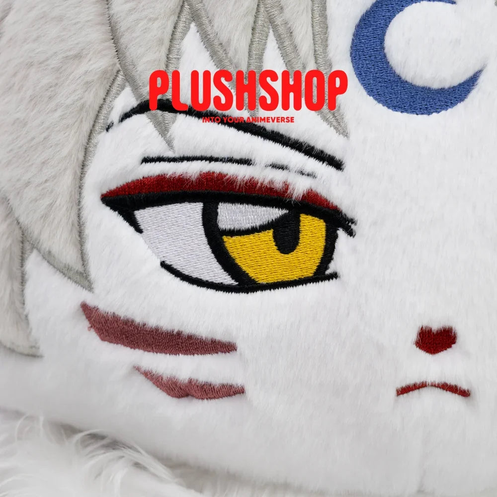 Sesshomarumeow
