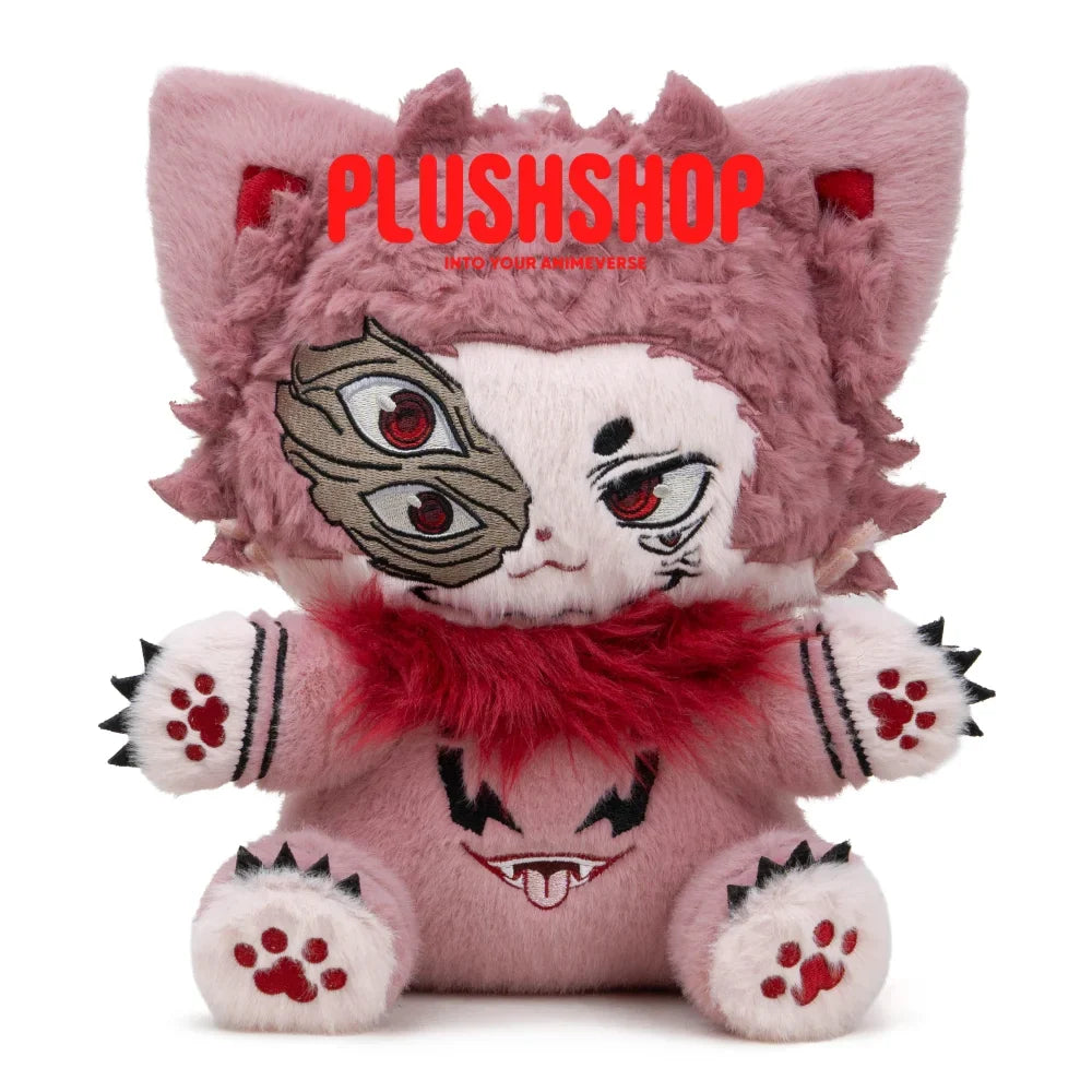 Sukunameow