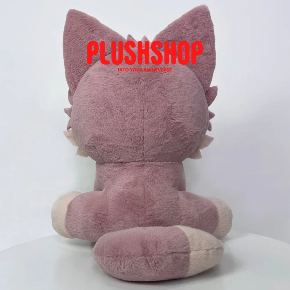 Sukunameow