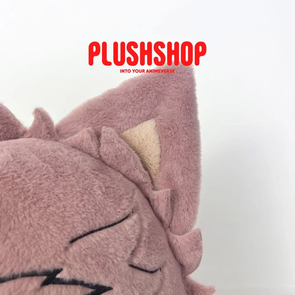 Sukunameow