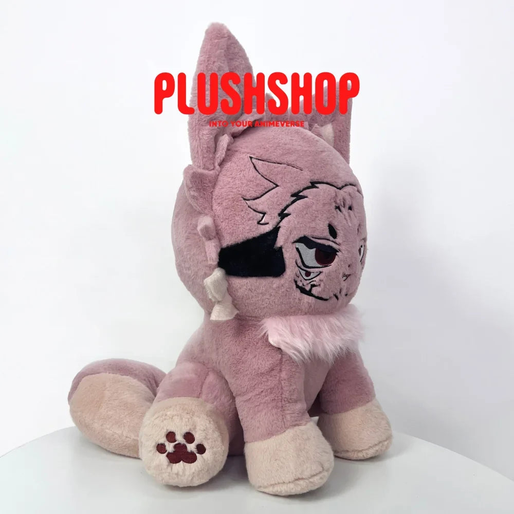 Sukunameow