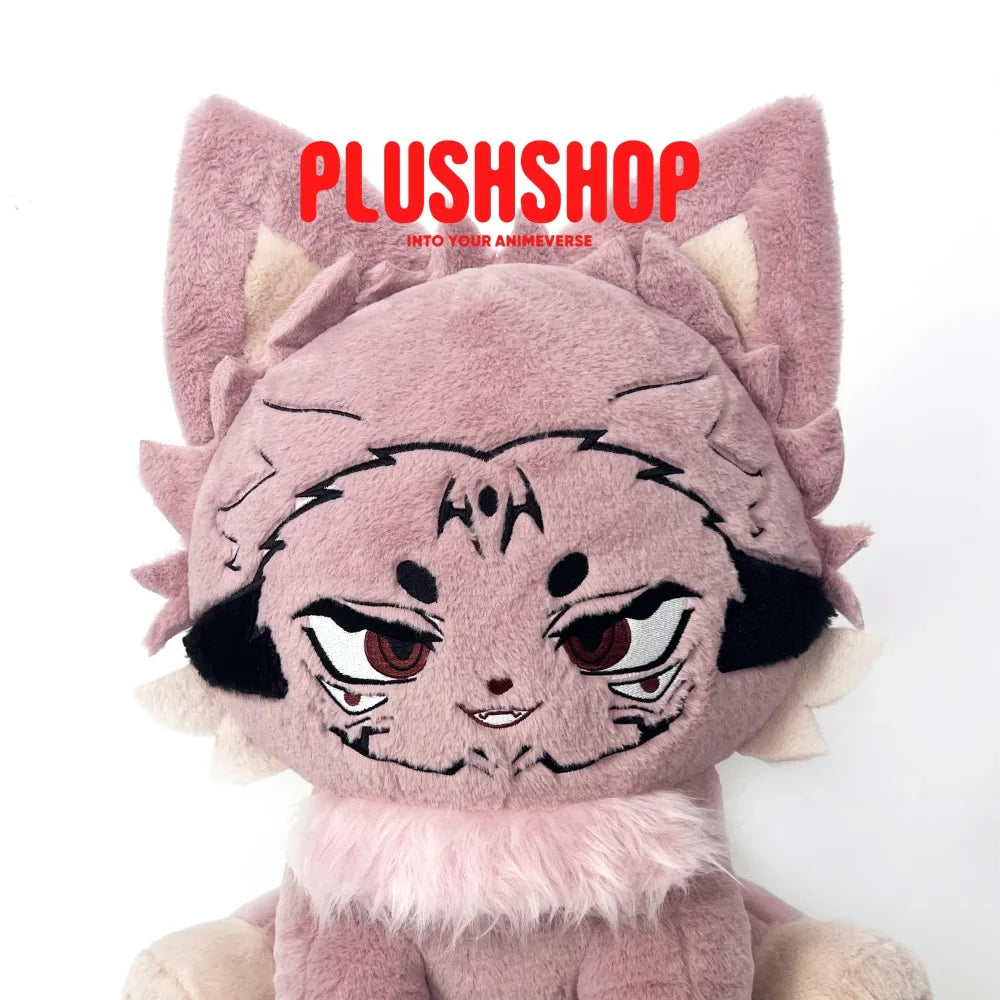 Sukunameow