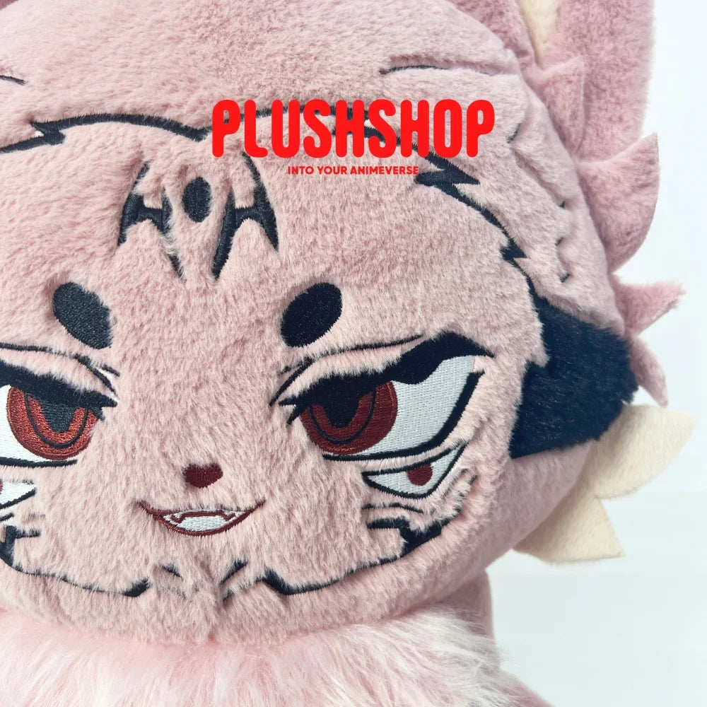 Sukunameow
