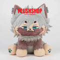 ToyaMeow