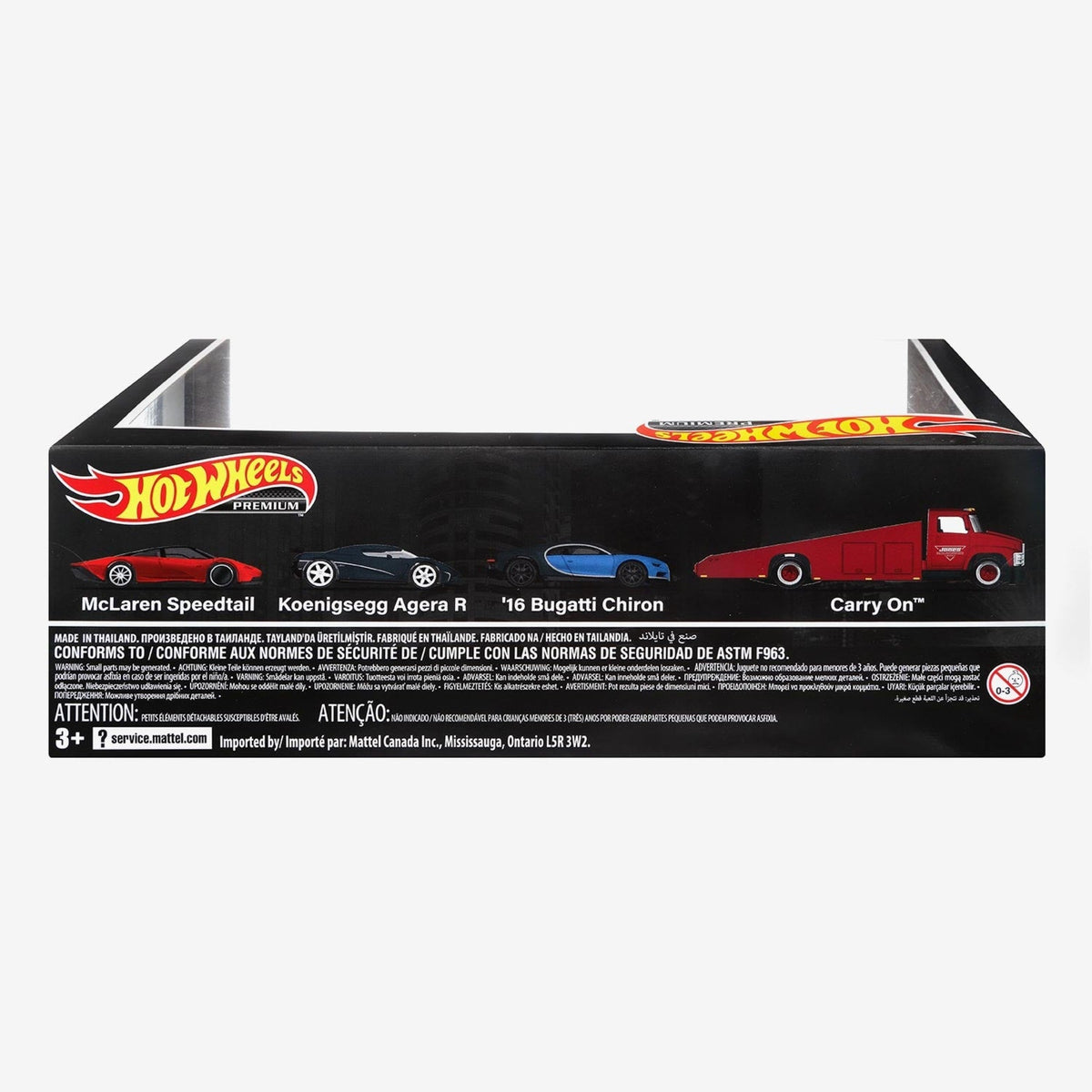 2022 Premium Collector Set 2: Exotic Hypercars