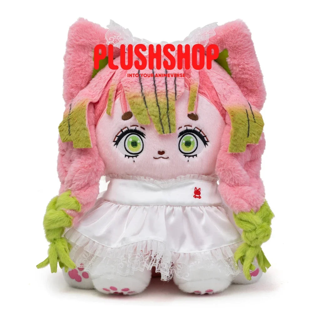 Wedding Outfit For 17IN Meow